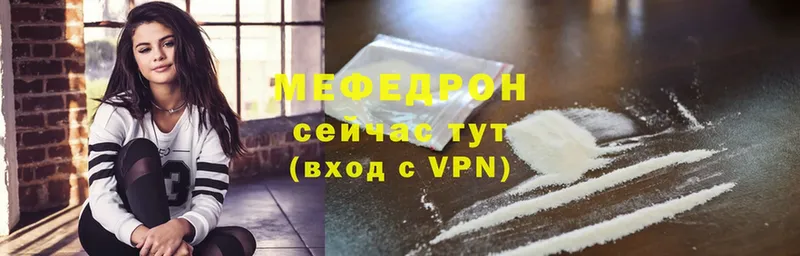 МЕФ 4 MMC  Кондопога 